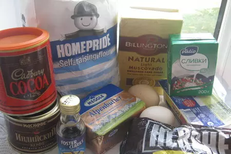 Торт-пирог « шоколадный »с шоколадными чипсами и  в шоколадной панакоте (ultra choc-chip cake).: шаг 1
