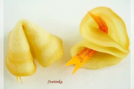 Китайское печенье с предсказаниями fortune cookie: шаг 10