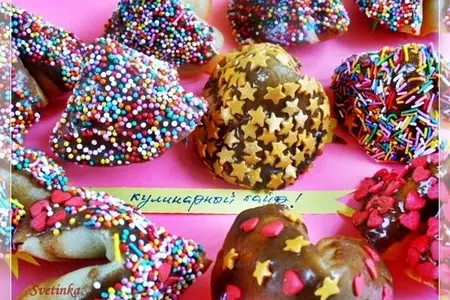 Китайское печенье с предсказаниями fortune cookie: шаг 14