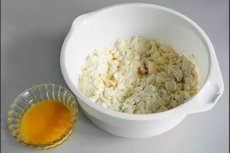 Слойчатый паштет в желе и тесте.: шаг 2