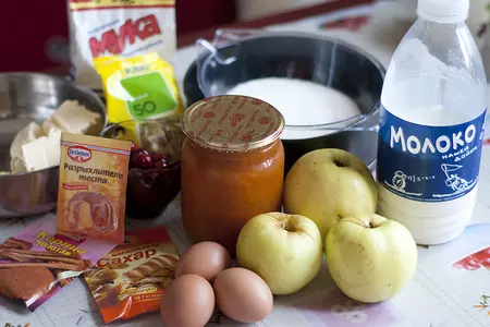 Яблочно-клюквенный пирог с орехами: шаг 1