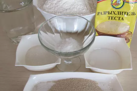 Брецель (brezel) — немецкий крендель к пиву по баварски и по швабски: шаг 1