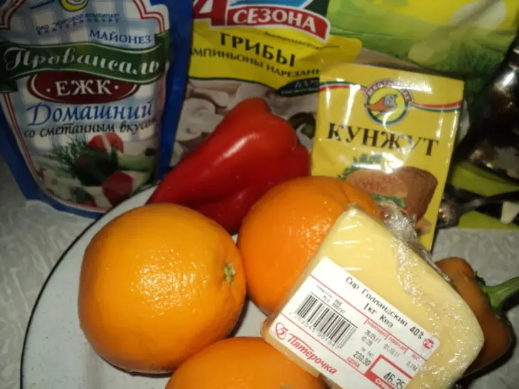 Салат с апельсинами: шаг 1