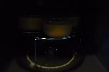Запечённый тыквенный десерт: шаг 9
