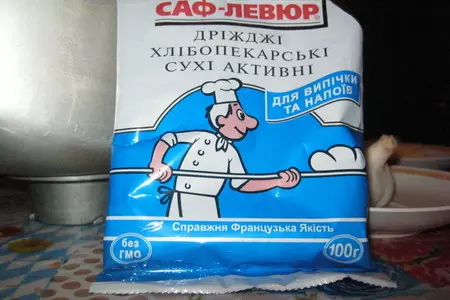 Хлеб с сыром и колбасой: шаг 3