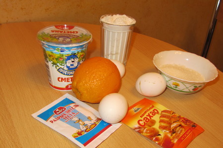 Апельсиновые  кексы: шаг 1