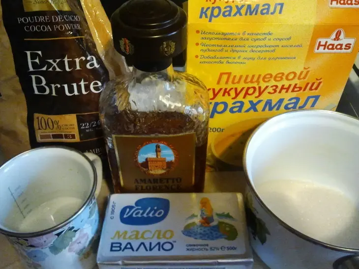 Пирожное "рулет чешский" для ююю: шаг 1