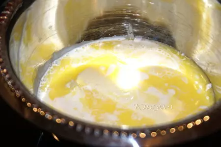 Необычный пирог с тройной начинкой и яблоками: шаг 1