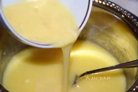Необычный пирог с тройной начинкой и яблоками: шаг 2