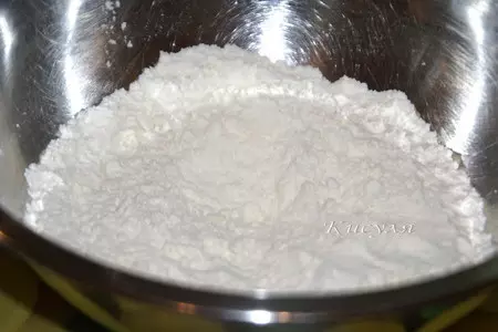 Необычный пирог с тройной начинкой и яблоками: шаг 3