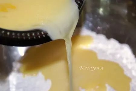 Необычный пирог с тройной начинкой и яблоками: шаг 4