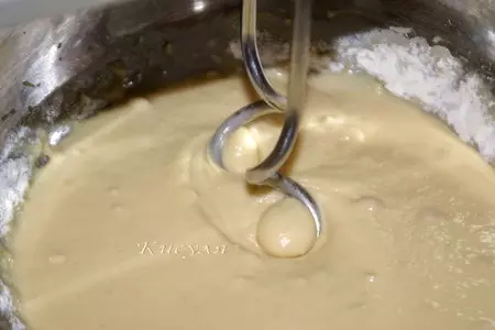 Необычный пирог с тройной начинкой и яблоками: шаг 5
