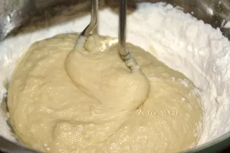 Необычный пирог с тройной начинкой и яблоками: шаг 6
