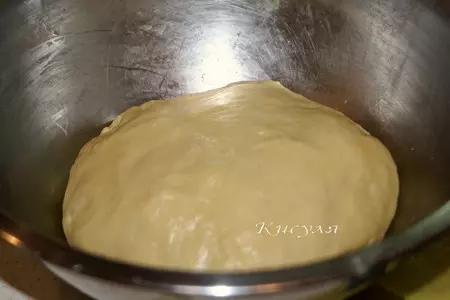 Необычный пирог с тройной начинкой и яблоками: шаг 7