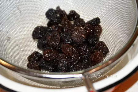 Необычный пирог с тройной начинкой и яблоками: шаг 8