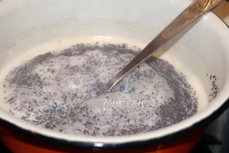 Необычный пирог с тройной начинкой и яблоками: шаг 10