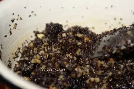 Необычный пирог с тройной начинкой и яблоками: шаг 11