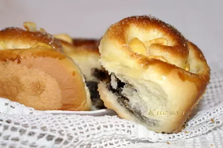 Необычный пирог с тройной начинкой и яблоками: шаг 21