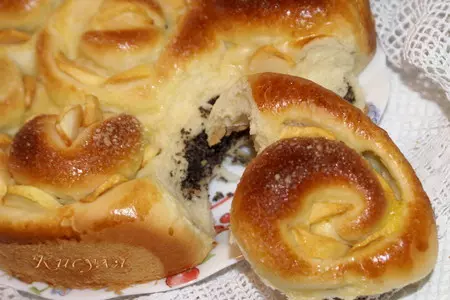 Необычный пирог с тройной начинкой и яблоками: шаг 22