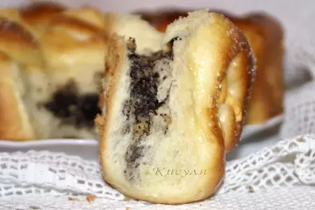 Необычный пирог с тройной начинкой и яблоками: шаг 23