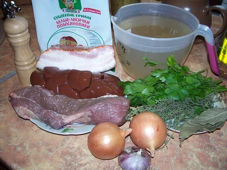 Английский пирог с говядиной, почками и грибами ("english steak &amp; kidney pie").: шаг 1