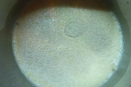 Хотела симит, получила булочки с кунжутной обсыпкой, медово - ароматные: шаг 1