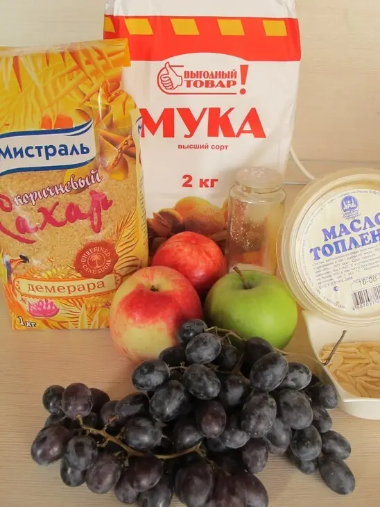 Ароматный, мятный пирог "щедрая осень": шаг 1