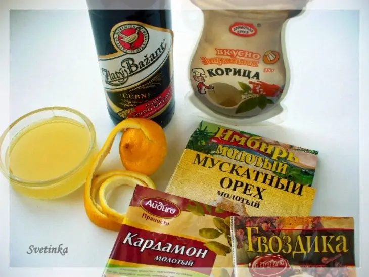 Пивные коктейли «новый взгляд на пиво!»: шаг 11
