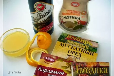 Пивные коктейли «новый взгляд на пиво!»: шаг 11