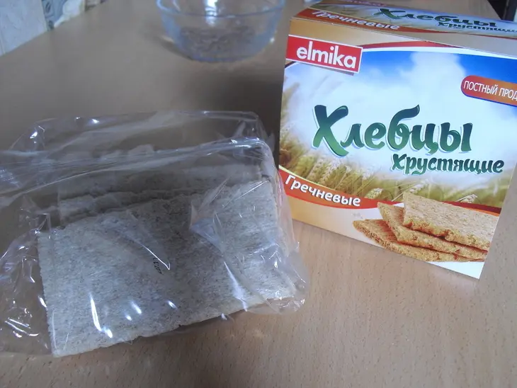 Острый супчик с белой фасолью: шаг 8