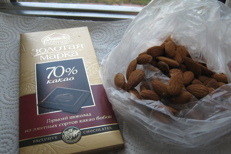 Конфеты  "одна дома" - миндаль в карамели и шоколаде(caramel almonds).: шаг 1