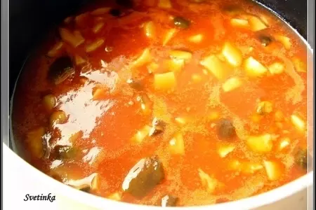 Говядина в слоеном тесте «с днем пивовара!»: шаг 24