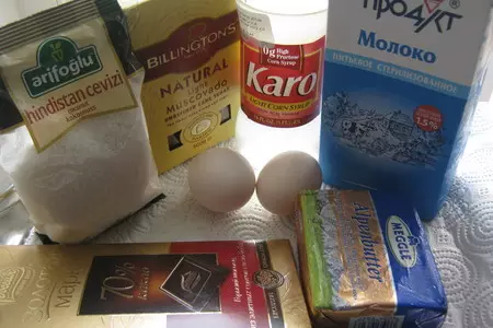 Торт-пирог с шоколадом и кокосом (coconut rough cake).: шаг 1