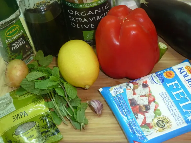Салат из баклажанов и печеного перца с соусом "наршараб", невероятно вкусный: шаг 1