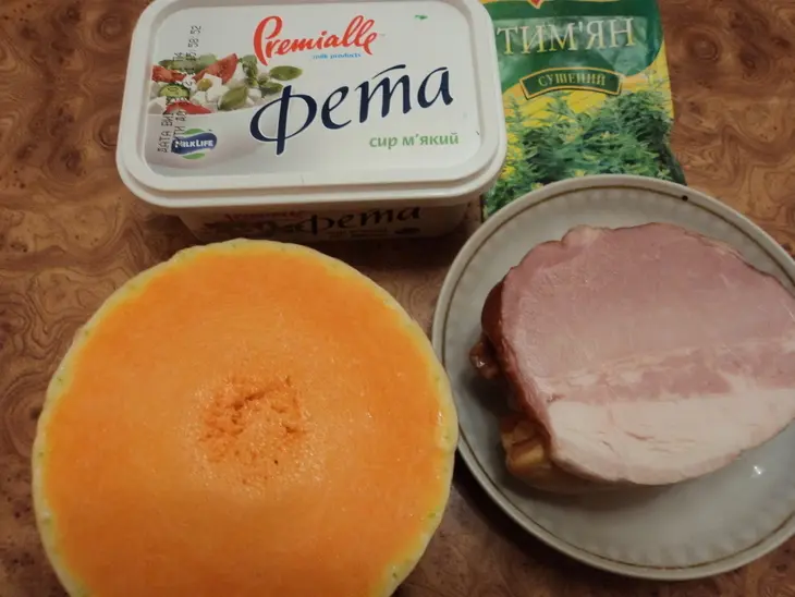 Хлеб с тыквой, копченой грудинкой и сыром фета. (дуэль): шаг 3
