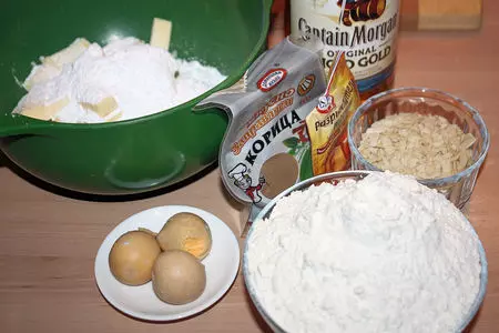 Банановый торт с карамельным баварским муссом для самой лучшей: шаг 1
