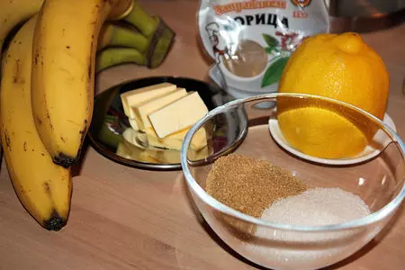 Банановый торт с карамельным баварским муссом для самой лучшей: шаг 9