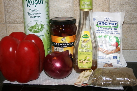 Греческая закуска с печеным перцем, фетой и маслинами "каламата": шаг 1