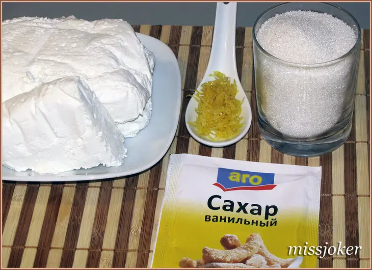 Творожная запеканка с карамельными яблоками: шаг 3