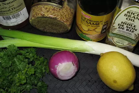 Закуска из  лосося.: шаг 1