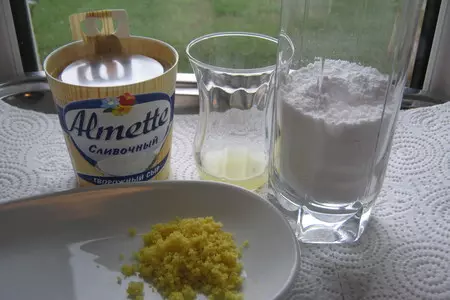 Тыквенный пирог со специями под цитрусовым кремом (orange and spice pumpkin cake): шаг 9