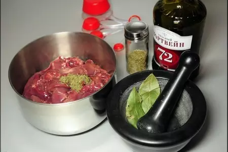 Террин из куриной печени.: шаг 2