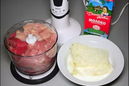 Террин из куриной печени.: шаг 3