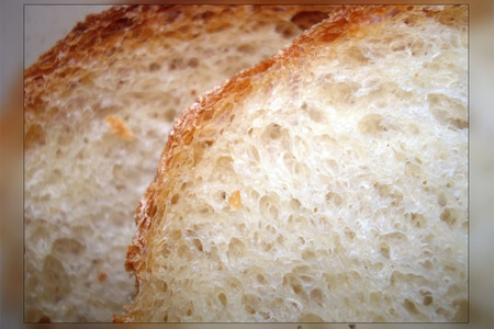 Хлеб бутербродный: шаг 13