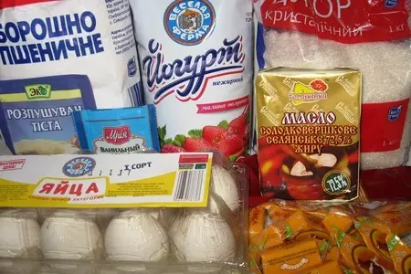 Йогуртовые маффины "буренка из масленкино"": шаг 1