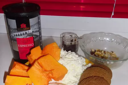 Творожно-тыквенный десерт со вкусом кофе " праздник привидений": шаг 1