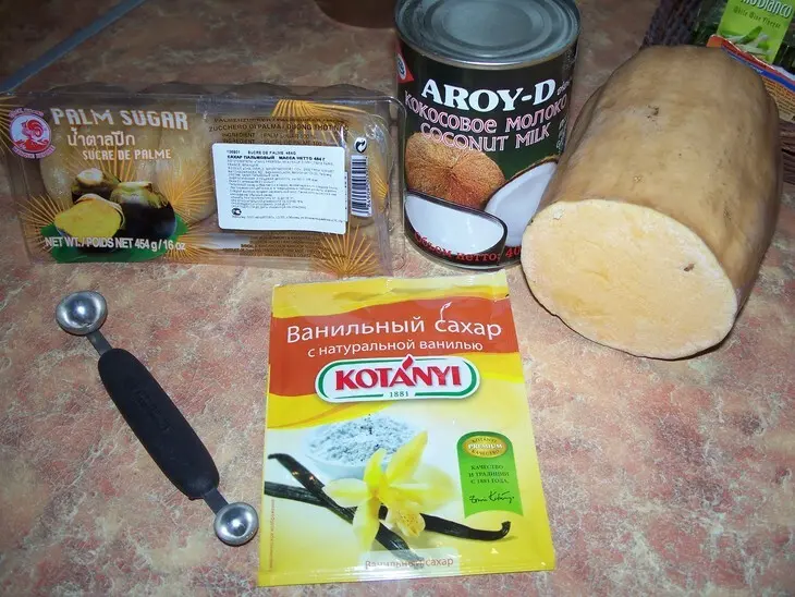 Тыква в кокосовом молоке: шаг 1
