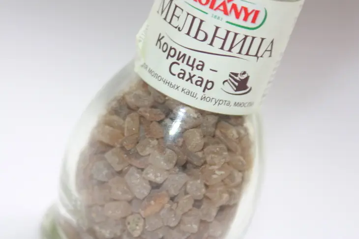 Острая свинина в перечной глазури с соусом манури: шаг 7