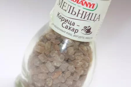 Острая свинина в перечной глазури с соусом манури: шаг 7