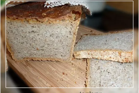 Хлеб пшенично-ржаной "простой"… но та-а-акой вкусный!: шаг 1